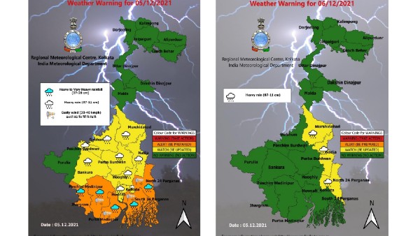 রবিবার সকালে জাওয়াদের অবস্থান