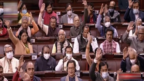 অধিবেশন অনির্দিষ্টকালের জন্য মুলতুবি অধিবেশন অনির্দিষ্টকালের জন্য মুলতুবি
