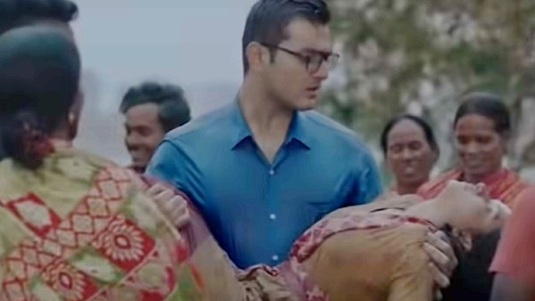 উড়ে এসে সেরা ফড়িং