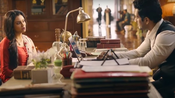 কোন মাসে শুরু হয়েছিল ধারাবাহিকটি