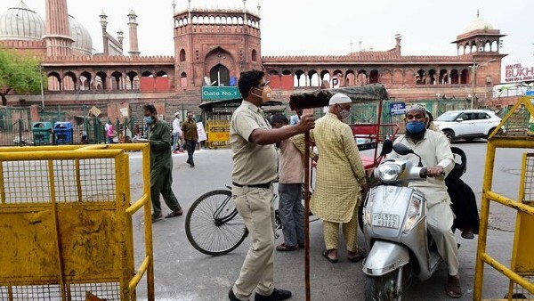 মিউনিসিপ্যাল কর্পোরেশন কিভাবে অস্তিত্বে এসেছে