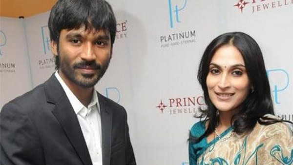 ১৮ বছরের দাম্পত্যের ইতি