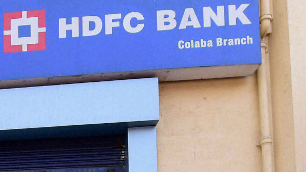 HDFC ব্যাঙ্কের প্রধান কী জানালেন