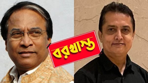 বিস্ফোরক জয়প্রকাশ বিস্ফোরক জয়প্রকাশ