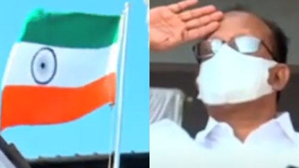 প্রজাতন্ত্র পালনের অনুষ্ঠানে মন্ত্রী নিজের হাতে ওড়ালেন উলটো জাতীয় পতাকা প্রজাতন্ত্র পালনের অনুষ্ঠানে মন্ত্রী নিজের হাতে ওড়ালেন উলটো জাতীয় পতাকা