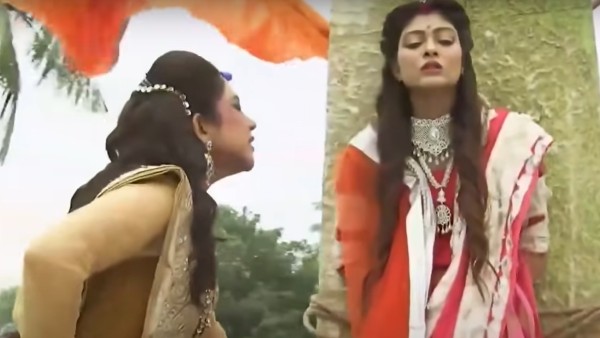 কিরণমালা কিরণমালা