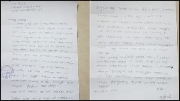 ছুটি নিতে চাপ ছুটি নিতে চাপ