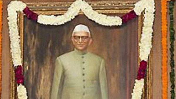 মোরারজি দেশাই