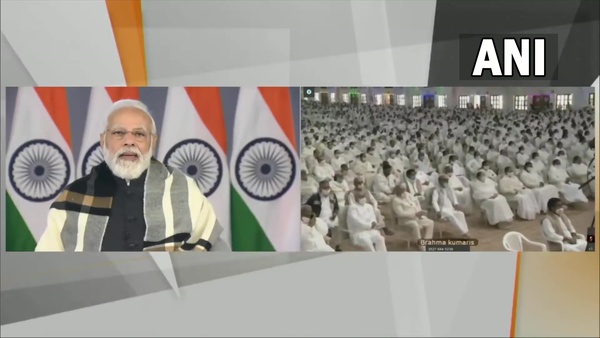 পাওয়ার অফ পিস বাস ক্যাম্পেন পাওয়ার অফ পিস বাস ক্যাম্পেন