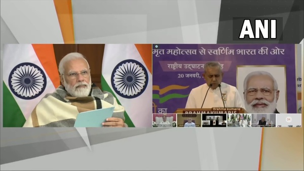 আন্দেখা ভারত সাইকেল র্যালি আন্দেখা ভারত সাইকেল র্যালি