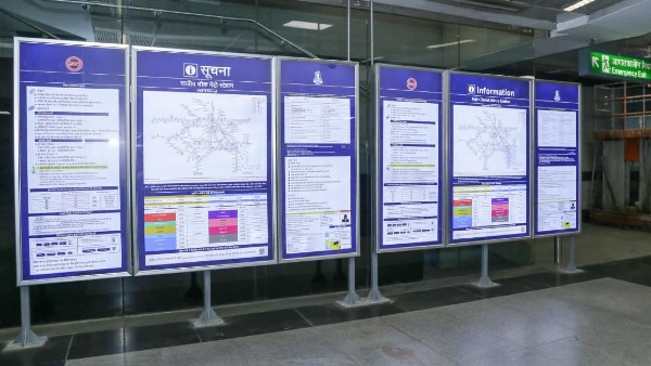  সিভিল সার্ভিসের প্রস্তুতি