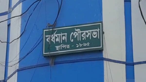 তালিকা ঘিরে চাঞ্চল্য তালিকা ঘিরে চাঞ্চল্য