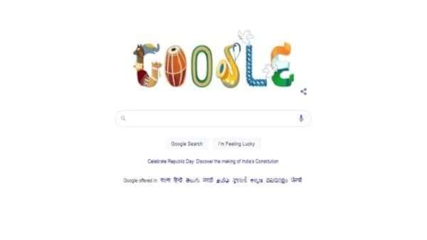ভারতের প্রজাতন্ত্র দিবসকে কুর্ণিশ গুগল ডুডলেরও ভারতের প্রজাতন্ত্র দিবসকে কুর্ণিশ গুগল ডুডলেরও