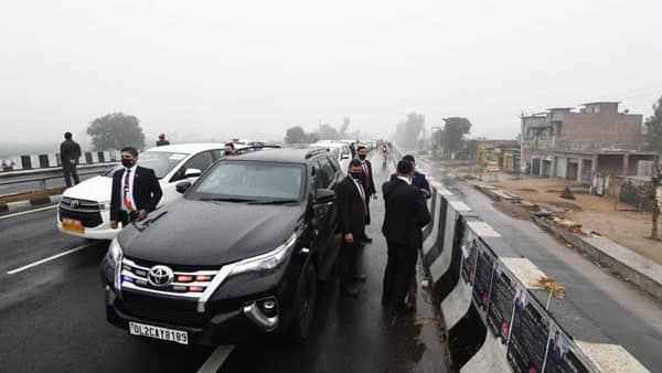 ক্ষমা চাওয়া উচিত পঞ্জাব সরকারের