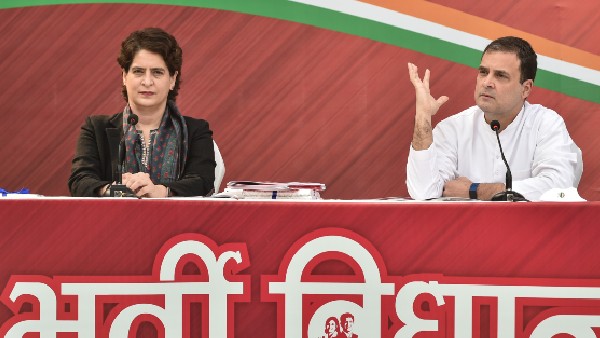 বিজেপির ওপর থেকে আস্থা হারিয়েছে যুবরা