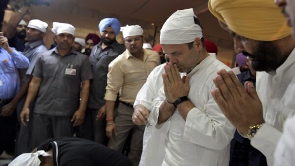 দিল্লি থেকে সোজা অমৃতসর যাবেন রাহুল