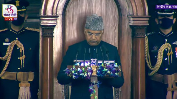 সংসদে রাষ্ট্রপতির ভাষণের সময় টুইট