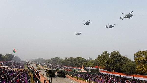  প্রজাতন্ত্র দিবস উদযাপন