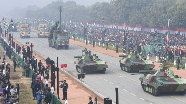  সংবিধানের স্বীকৃতি