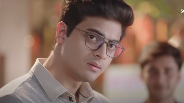 অনুরাগের প্রথম ঝলক অনুরাগের প্রথম ঝলক