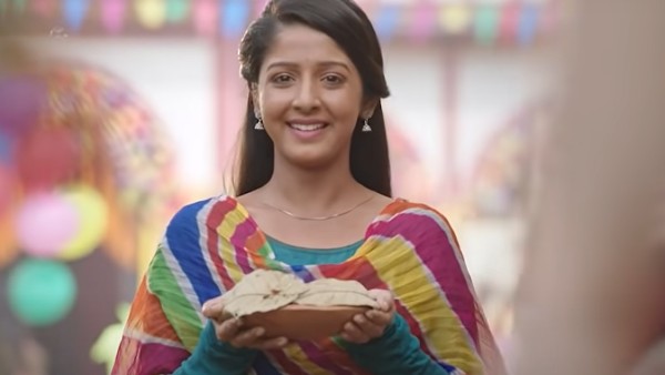 রূপে লক্ষ্মী গুণে সরস্বতী রূপে লক্ষ্মী গুণে সরস্বতী