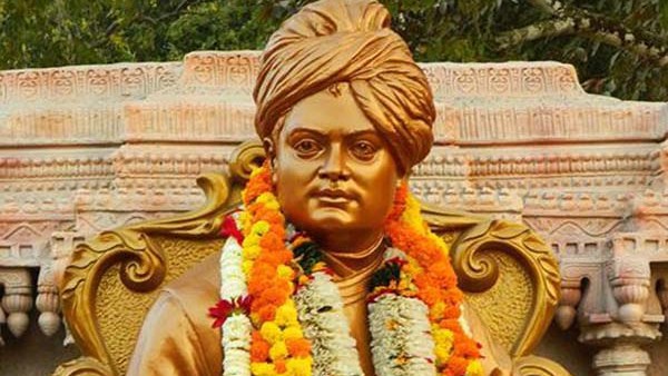 বিবেকানন্দের মূল শিক্ষা