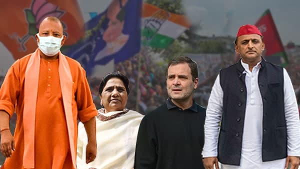 এক নজরে উত্তরপ্রদেশ ভোট! 