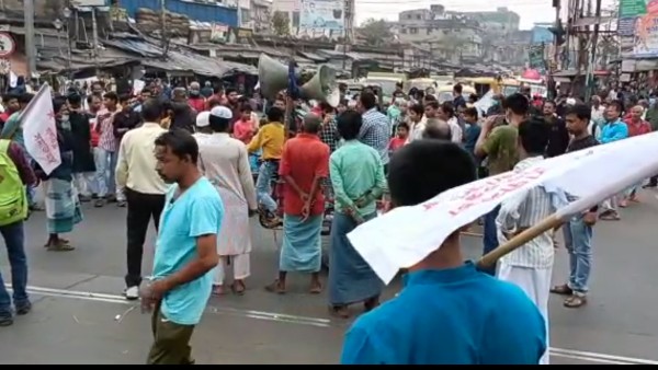 রাজাবাজারেও বিক্ষোভ এসএফআই-ডিওয়াইএফআই-এর