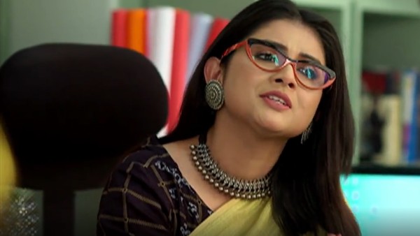  সকলের সহচরী