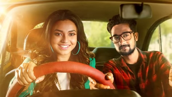 আমাদের এই পথ যদি না শেষ হয় আমাদের এই পথ যদি না শেষ হয়