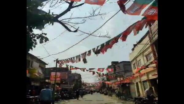 জিরো টলারেন্স নীতি কমিশনের