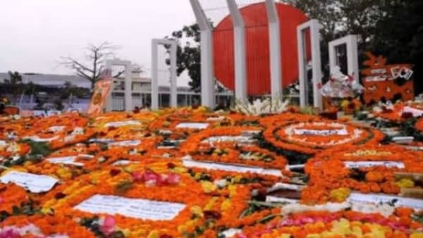 বাংলা ভারত-বাংলাদেশ ছাড়াও আফ্রিকার এক দেশেরও সরকারি ভাষা বাংলা ভারত-বাংলাদেশ ছাড়াও আফ্রিকার এক দেশেরও সরকারি ভাষা