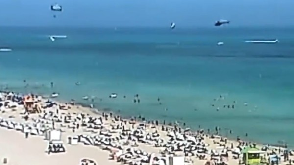 বন্ধ করা হয়েছে রাস্তা বন্ধ করা হয়েছে রাস্তা