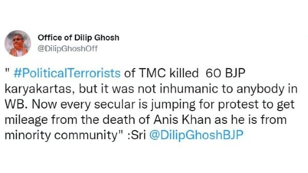 মমতা হাত থেকে লাশ-চুরি! সংখ্যালঘু রাজনীতি খোঁচা দিলীপের