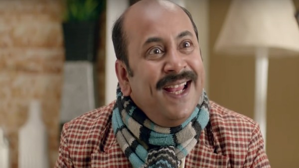 দ্য একেন