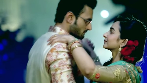  অনুরাগের ছোঁয়া ও মন ফাগুন