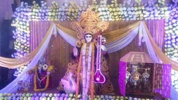পুজোর বিশেষত্ব পুজোর বিশেষত্ব