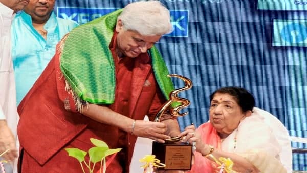 নাম গুম যায়েগা নাম গুম যায়েগা