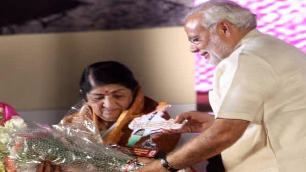 শেষ কৃত্যে থাকবেন প্রধানমন্ত্রী নরেন্দ্র মোদী শেষ কৃত্যে থাকবেন প্রধানমন্ত্রী নরেন্দ্র মোদী