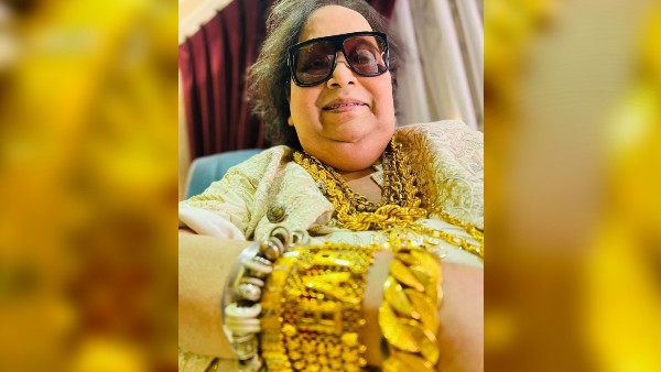 রাত বাকি বাত বাকি