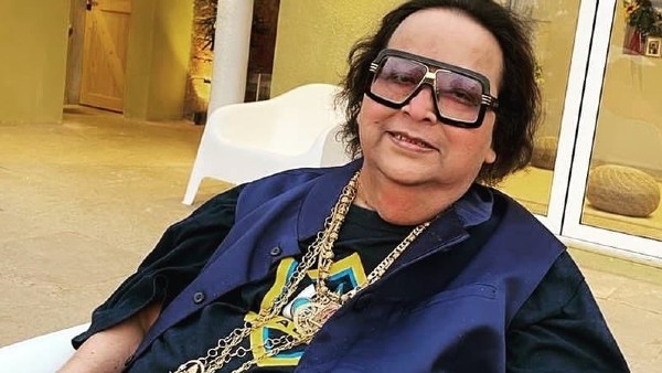 হরি ওম হরি