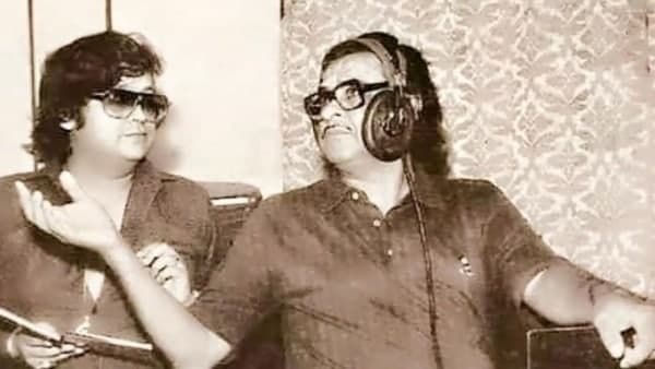  'মেরে ইয়ে গীত'