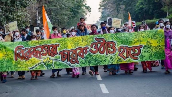 দেউচা পাচামি প্রস্তাবিত কয়লা খনি প্রতিরোধ আন্দোলন