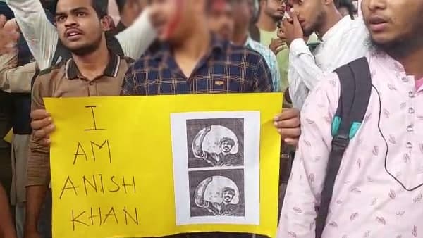 আনিস-কাণ্ডের প্রতিবাদে কলকাতায় আজাদি স্লোগান! মিছিল থেকেই নবান্ন অভিযানের ডাক আনিস-কাণ্ডের প্রতিবাদে কলকাতায় আজাদি স্লোগান! মিছিল থেকেই নবান্ন অভিযানের ডাক