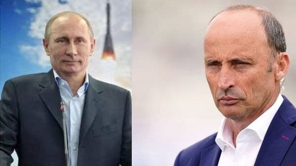 Ukraine-Russia war: নাসের হুসেনের সঙ্গে মিল পুতিনের ছবির, নেটদুনিয়ায় ট্রোলড প্রাক্তন ইংরেজ অধিনায়ক Ukraine-Russia war: নাসের হুসেনের সঙ্গে মিল পুতিনের ছবির, নেটদুনিয়ায় ট্রোলড প্রাক্তন ইংরেজ অধিনায়ক