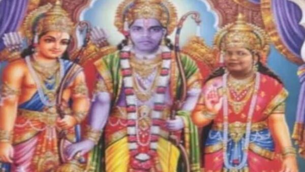 রামের জায়গায় তিনি আর সীতার ছবিতে স্ত্রী, ছবি বিতর্কে বিএইচইউ-এর অধ্যাপক রামের জায়গায় তিনি আর সীতার ছবিতে স্ত্রী, ছবি বিতর্কে বিএইচইউ-এর অধ্যাপক