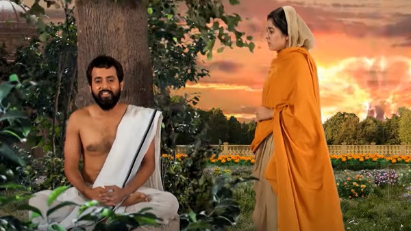 শুরু থেকে শেষপ্রান্তে