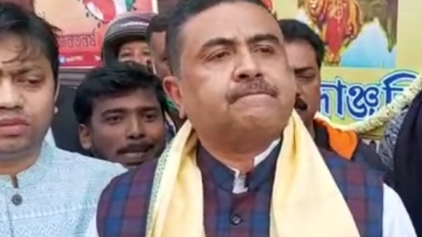 জনগণ জবাব দেবে ২০২৪-এর নির্বাচনে