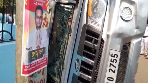 ভোট না যুদ্ধক্ষেত্র বোঝা দায়, বাংলা নাকি ইউক্রেন- ছবি দেখে ধরতে পারবেন না ভোট না যুদ্ধক্ষেত্র বোঝা দায়, বাংলা নাকি ইউক্রেন- ছবি দেখে ধরতে পারবেন না