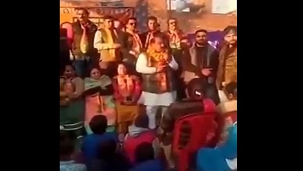 কংগ্রেসকে ভোট দিন